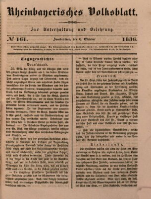 Rheinbayerisches Volksblatt Sonntag 9. Oktober 1836