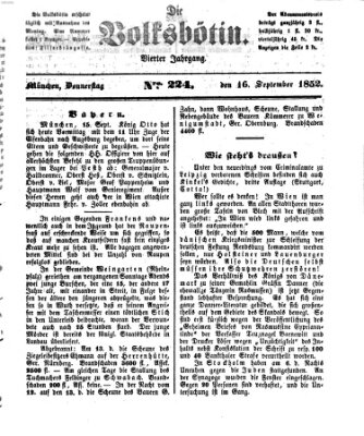 Die Volksbötin Donnerstag 16. September 1852