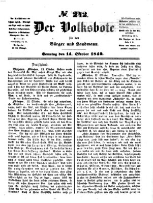 Der Volksbote für den Bürger und Landmann Sonntag 14. Oktober 1849