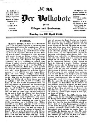 Der Volksbote für den Bürger und Landmann Dienstag 22. April 1851
