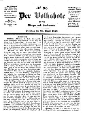 Der Volksbote für den Bürger und Landmann Dienstag 26. April 1859