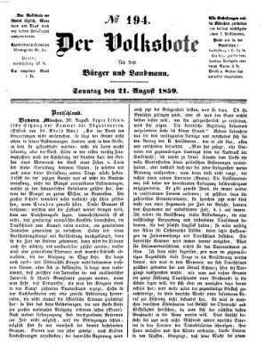 Der Volksbote für den Bürger und Landmann Sonntag 21. August 1859