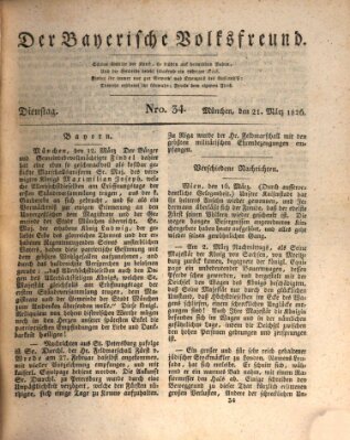 Der bayerische Volksfreund Dienstag 21. März 1826