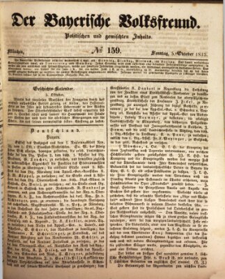 Der bayerische Volksfreund Sonntag 5. Oktober 1845