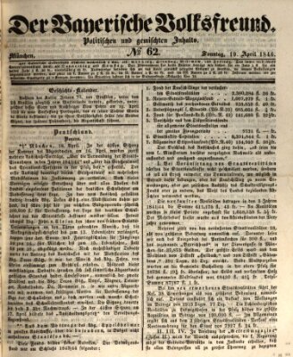 Der bayerische Volksfreund Sonntag 19. April 1846