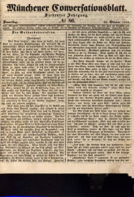 Der bayerische Volksfreund Donnerstag 29. Oktober 1846
