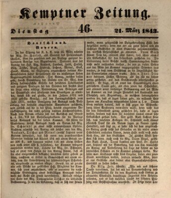 Kemptner Zeitung Dienstag 21. März 1843