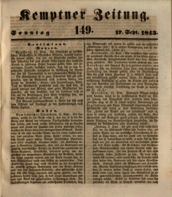 Kemptner Zeitung Sonntag 17. September 1843