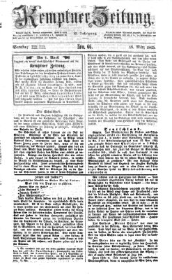 Kemptner Zeitung Samstag 18. März 1865