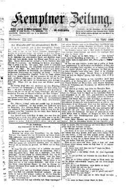 Kemptner Zeitung Mittwoch 25. April 1866