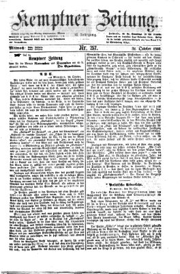 Kemptner Zeitung Mittwoch 31. Oktober 1866