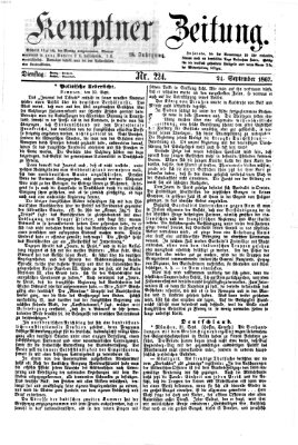 Kemptner Zeitung Dienstag 24. September 1867