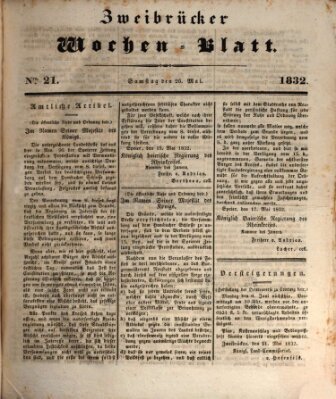 Zweibrücker Wochenblatt Samstag 26. Mai 1832