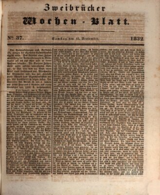 Zweibrücker Wochenblatt Samstag 15. September 1832