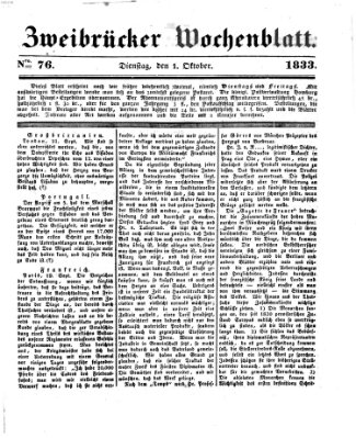 Zweibrücker Wochenblatt Dienstag 1. Oktober 1833