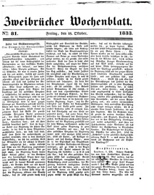 Zweibrücker Wochenblatt Freitag 18. Oktober 1833
