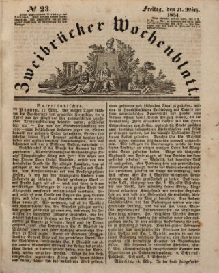 Zweibrücker Wochenblatt Freitag 21. März 1834