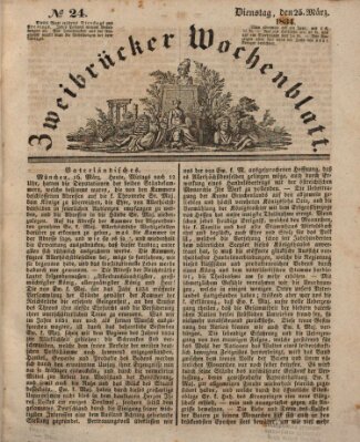 Zweibrücker Wochenblatt Dienstag 25. März 1834