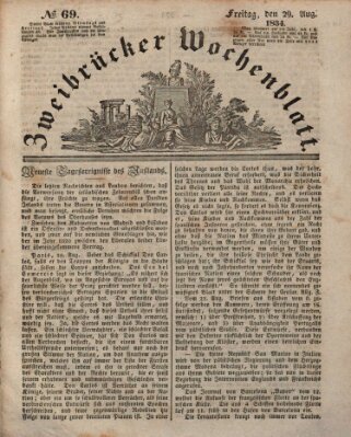 Zweibrücker Wochenblatt Freitag 29. August 1834