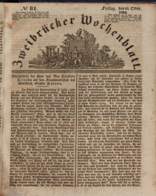 Zweibrücker Wochenblatt Freitag 10. Oktober 1834
