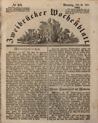 Zweibrücker Wochenblatt Dienstag 28. Oktober 1834