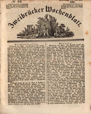 Zweibrücker Wochenblatt Dienstag 13. Oktober 1835