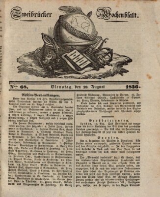 Zweibrücker Wochenblatt Dienstag 23. August 1836