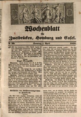 Wochenblatt für Zweibrücken, Homburg und Cusel (Zweibrücker Wochenblatt)