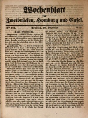 Wochenblatt für Zweibrücken, Homburg und Cusel (Zweibrücker Wochenblatt) Sonntag 20. Dezember 1840