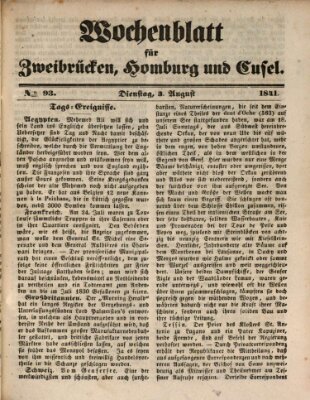 Wochenblatt für Zweibrücken, Homburg und Cusel (Zweibrücker Wochenblatt)