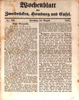 Wochenblatt für Zweibrücken, Homburg und Cusel (Zweibrücker Wochenblatt) Dienstag 24. August 1841