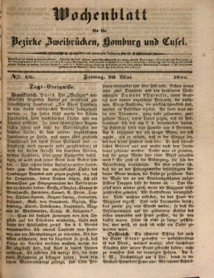 Wochenblatt für die Bezirke Zweibrücken, Homburg und Cusel (Zweibrücker Wochenblatt) Freitag 20. Mai 1842