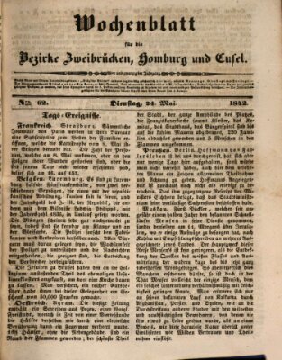 Wochenblatt für die Bezirke Zweibrücken, Homburg und Cusel (Zweibrücker Wochenblatt) Dienstag 24. Mai 1842