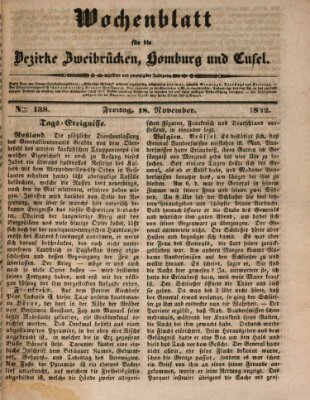 Wochenblatt für die Bezirke Zweibrücken, Homburg und Cusel (Zweibrücker Wochenblatt) Freitag 18. November 1842