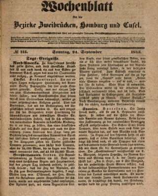 Wochenblatt für die Bezirke Zweibrücken, Homburg und Cusel (Zweibrücker Wochenblatt) Sonntag 24. September 1843
