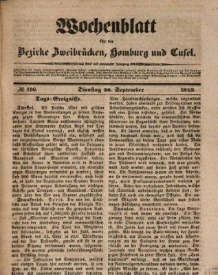 Wochenblatt für die Bezirke Zweibrücken, Homburg und Cusel (Zweibrücker Wochenblatt) Dienstag 26. September 1843