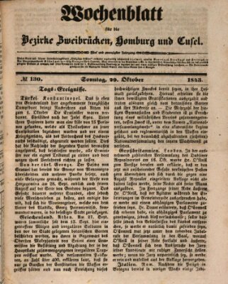 Wochenblatt für die Bezirke Zweibrücken, Homburg und Cusel (Zweibrücker Wochenblatt) Sonntag 29. Oktober 1843