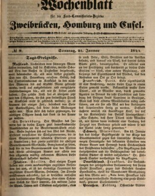 Wochenblatt für die Land-Commissariats-Bezirke Zweibrücken, Homburg und Cusel (Zweibrücker Wochenblatt) Sonntag 21. Januar 1844