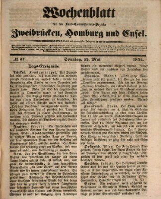 Wochenblatt für die Land-Commissariats-Bezirke Zweibrücken, Homburg und Cusel (Zweibrücker Wochenblatt)