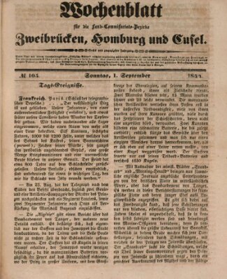 Wochenblatt für die Land-Commissariats-Bezirke Zweibrücken, Homburg und Cusel (Zweibrücker Wochenblatt) Sonntag 1. September 1844