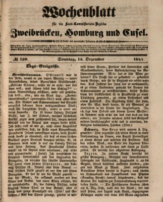 Wochenblatt für die Land-Commissariats-Bezirke Zweibrücken, Homburg und Cusel (Zweibrücker Wochenblatt) Sonntag 15. Dezember 1844
