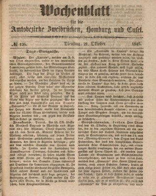 Wochenblatt für die Amtsbezirke Zweibrücken, Homburg und Cusel (Zweibrücker Wochenblatt) Dienstag 21. Oktober 1845