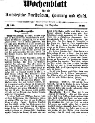 Wochenblatt für die Amtsbezirke Zweibrücken, Homburg und Cusel (Zweibrücker Wochenblatt) Sonntag 20. Dezember 1846