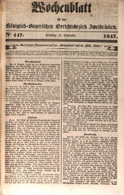 Wochenblatt für den Königlich-Bayerischen Gerichtsbezirk Zweibrücken (Zweibrücker Wochenblatt) Dienstag 28. September 1847