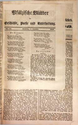 Wochenblatt für den Königlich-Bayerischen Gerichtsbezirk Zweibrücken (Zweibrücker Wochenblatt) Dienstag 25. September 1849
