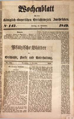 Wochenblatt für den Königlich-Bayerischen Gerichtsbezirk Zweibrücken (Zweibrücker Wochenblatt) Freitag 16. November 1849