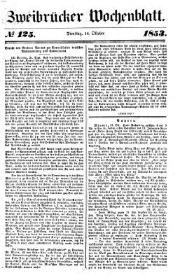 Zweibrücker Wochenblatt Dienstag 18. Oktober 1853