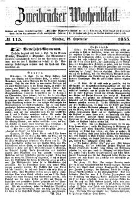 Zweibrücker Wochenblatt Dienstag 25. September 1855
