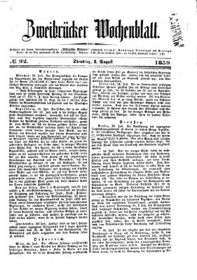 Zweibrücker Wochenblatt Dienstag 2. August 1859