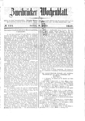 Zweibrücker Wochenblatt Sonntag 16. Oktober 1859